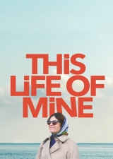 Filmplakat Ma vie Ma gueule