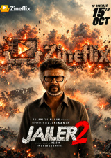 Filmplakat Jailer 2 - Tamil OmeU